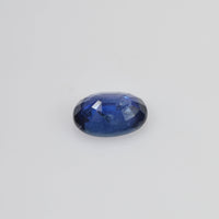 1.25 cts Natural Blue Sapphire Loose Gemstone Oval Cut