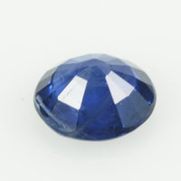 Natural Blue Sapphire Loose Gemstone Oval Cut