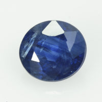 Natural Blue Sapphire Loose Gemstone Oval Cut