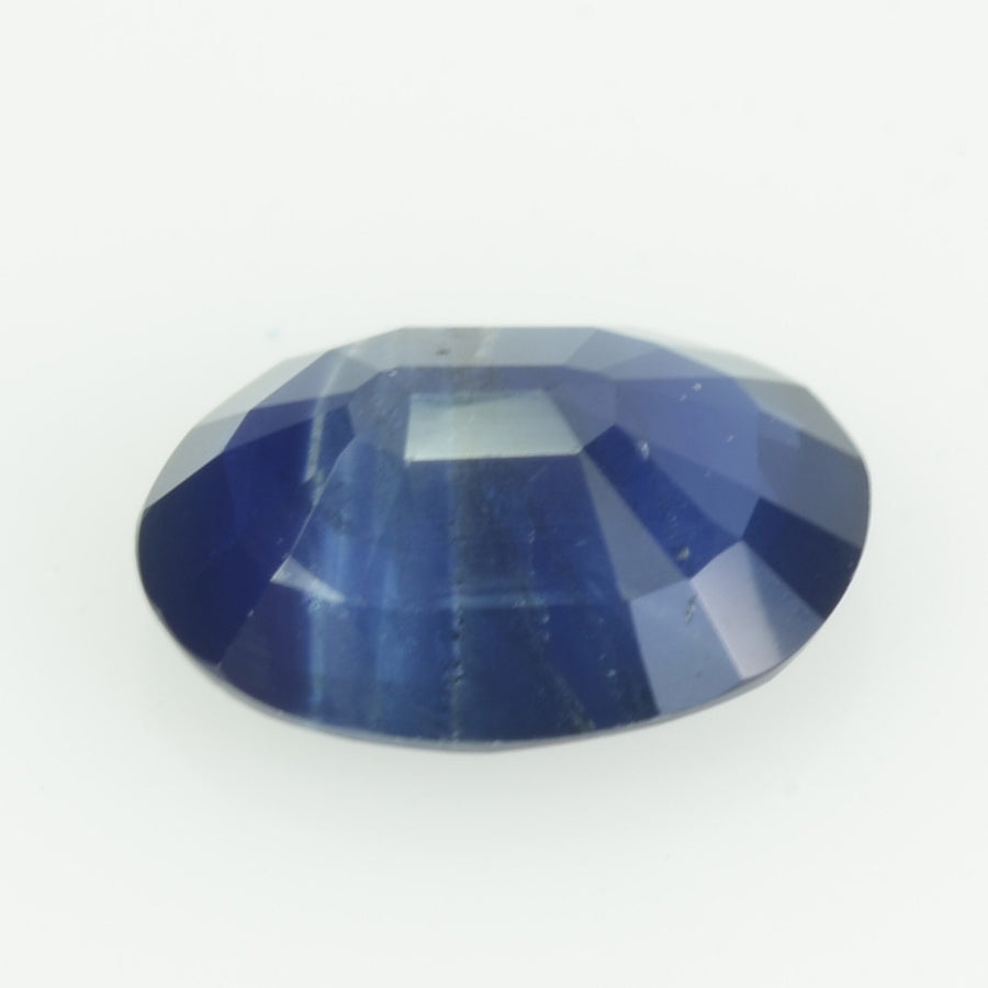 Natural Blue Sapphire Loose Gemstone Oval Cut