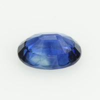 0.87 cts natural blue sapphire loose gemstone oval cut