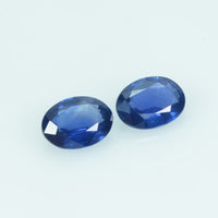 Natural Blue Sapphire Loose Gemstone Oval Cut